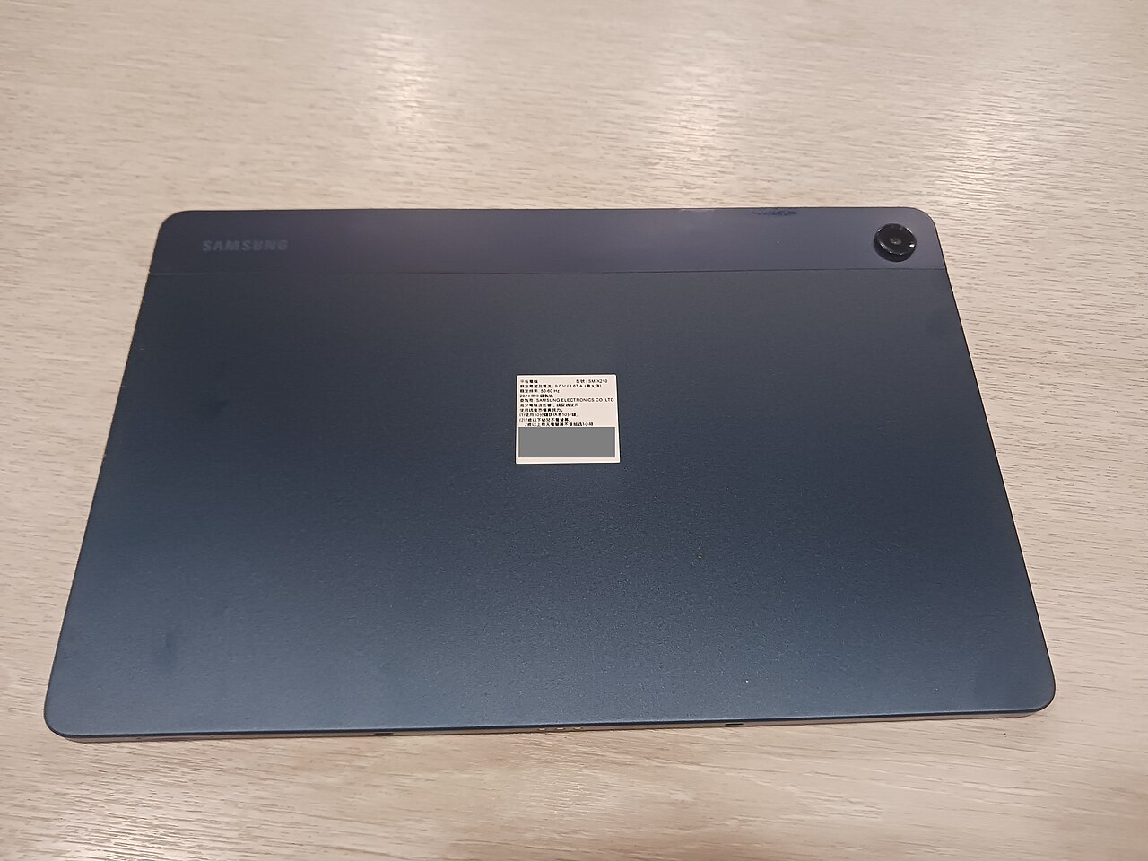 Samsung Galaxy Tab A9+