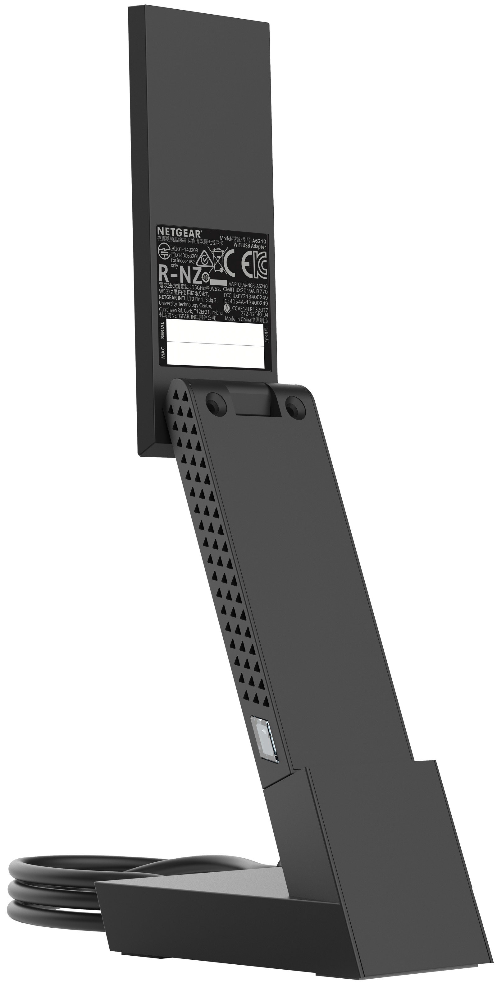 NETGEAR R8000 Nighthawk X6