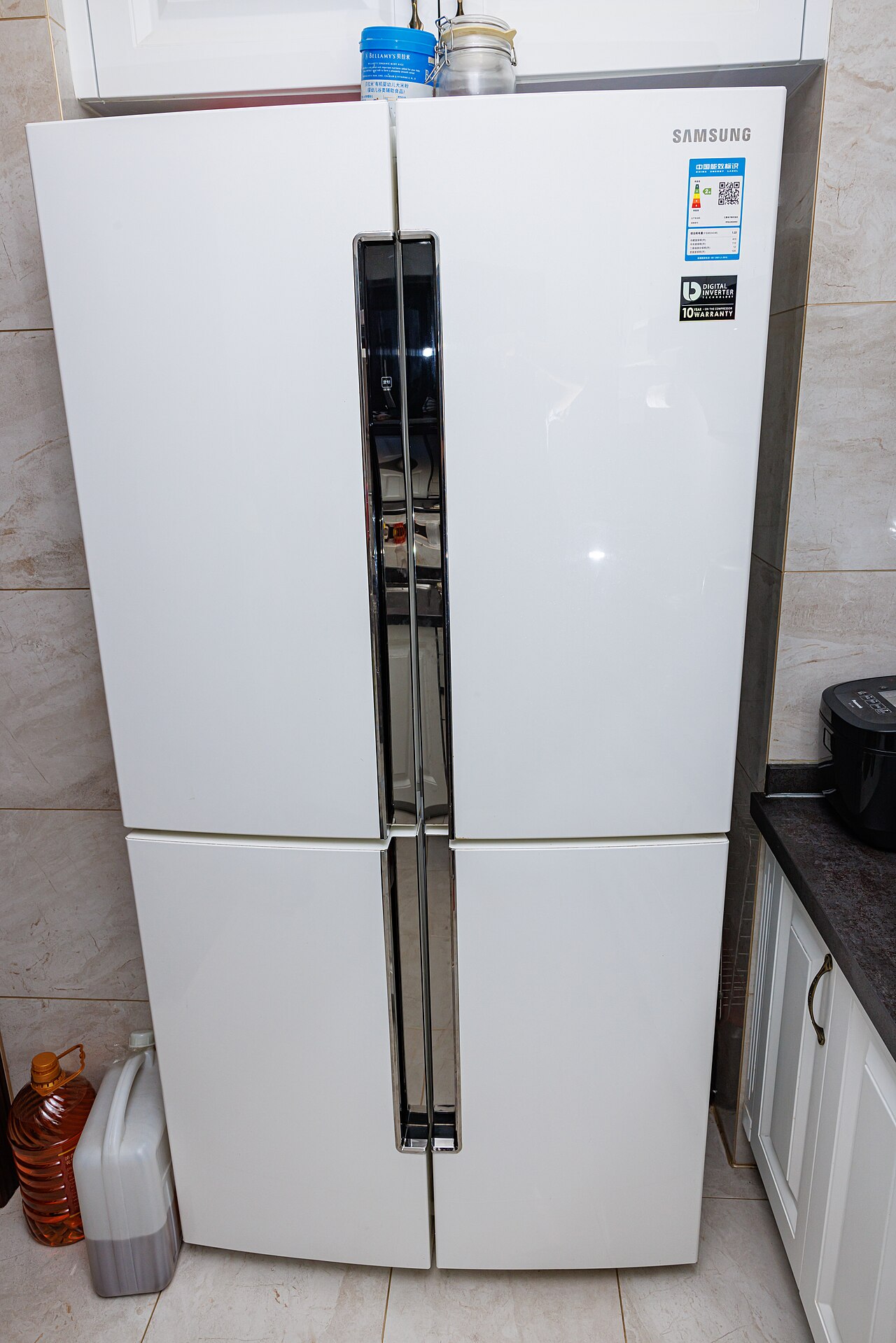 Samsung Samsung Refrigerator