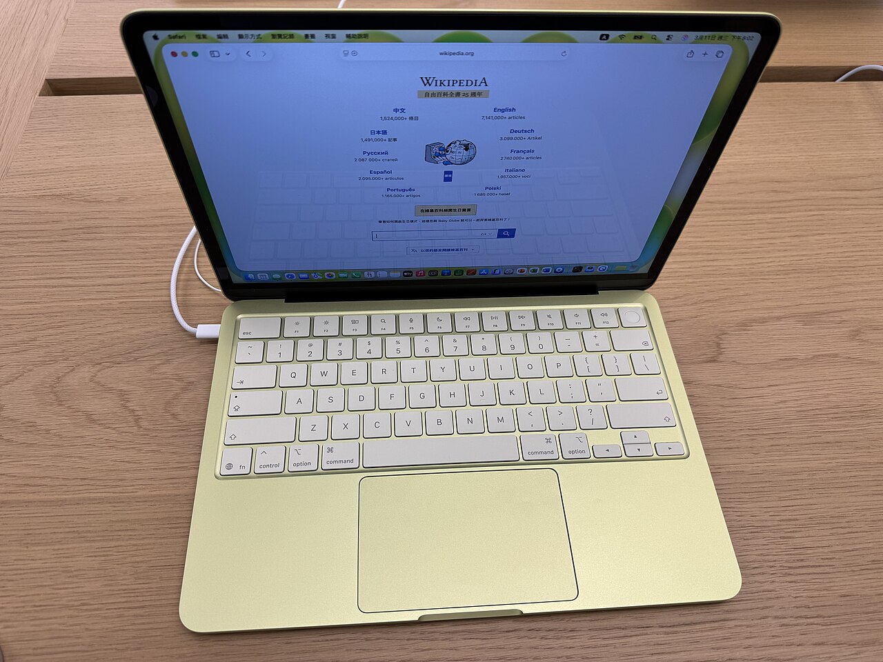 Apple MacBook Neo