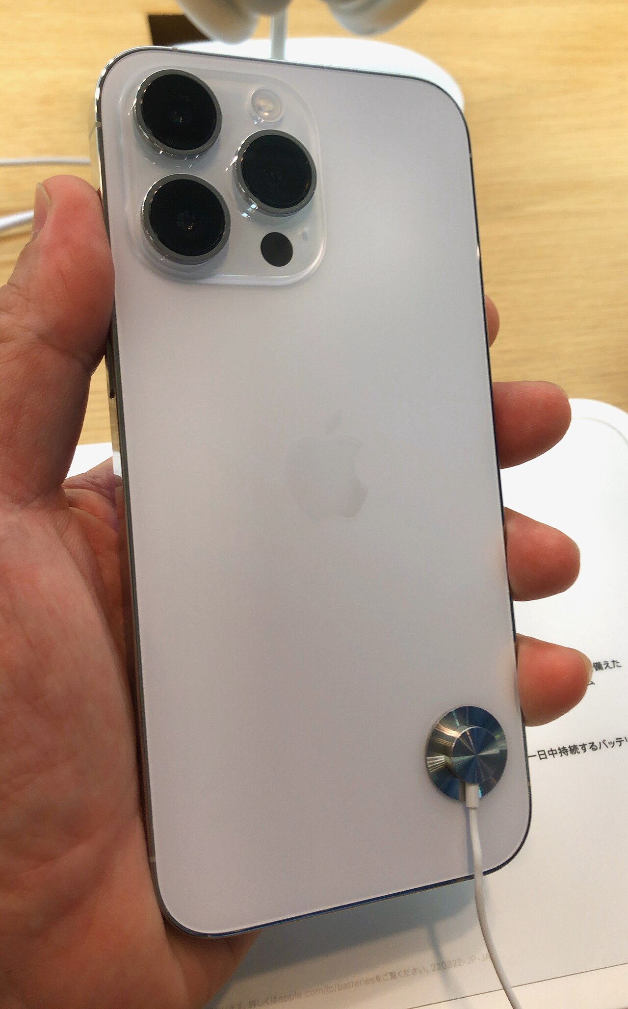 Apple iPhone 14 Pro