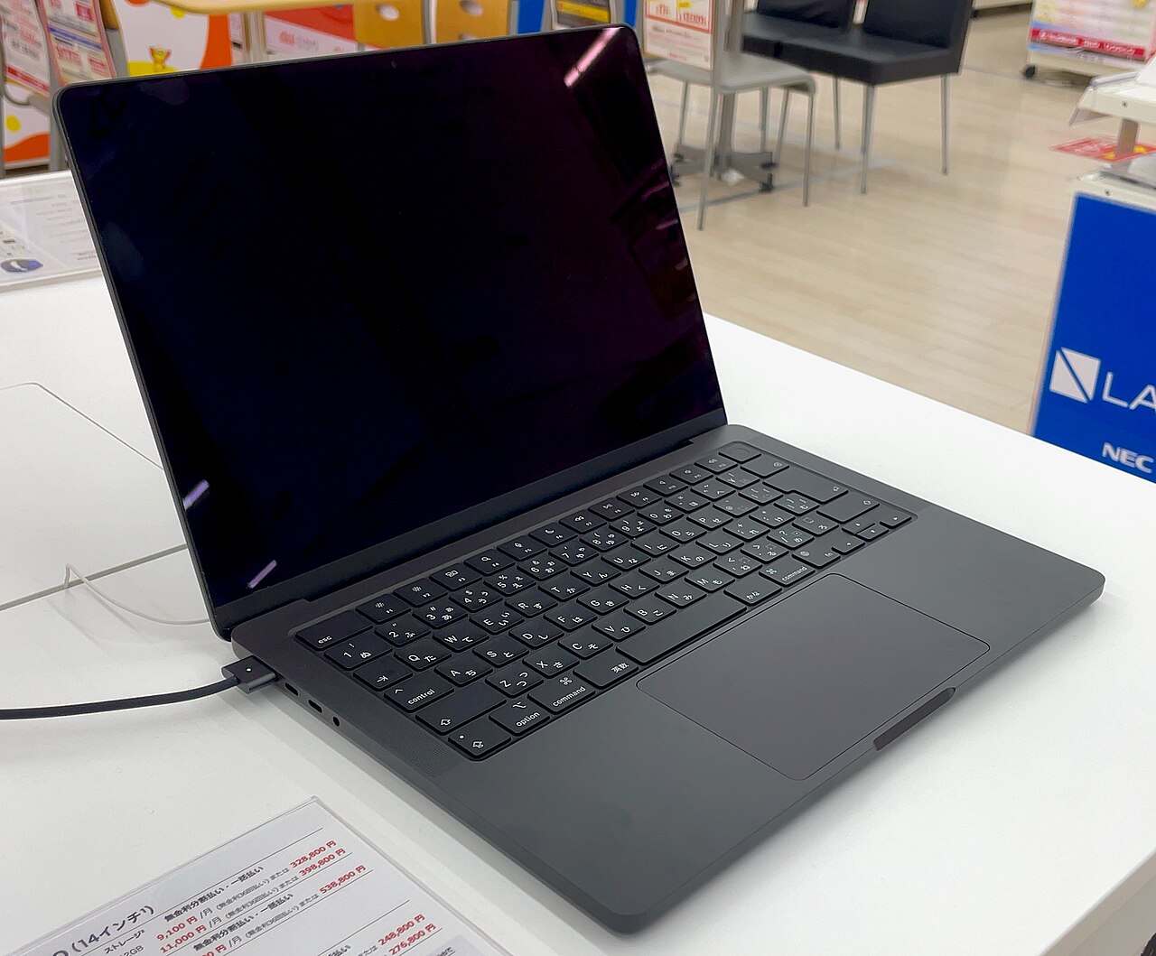 Apple MacBook Pro 14-inch M3 Pro