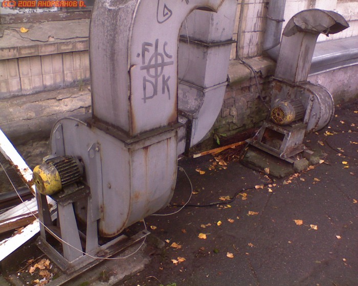 Carrier 5-ton blower motor
